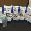 意外に早く届いたMYPROTEIN