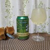 白州ハイボール　セブンイレブンで買えました　でも、旨いけど高い！