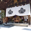 諏訪神社の花手水