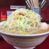 スモジの愛称で親しまれているラーメン二郎相模大野店はやっぱめちゃくちゃ美味い！！思わず大将ごっつあんですって言っちまう二郎なわけよ！！