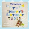 アイロンビーズ　ドラえもん☆お誕生日　Doraemon♡HAPPYBIRTHDAY