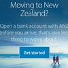 【NZワーホリ】ニュージーランド渡航前に銀行口座を開設する方法【ANZ 】