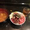【魚と酒 はなたれ 新橋店】日替わり海鮮丼アラ汁だし付きセット1000円