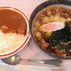 【グルメ探訪記】お食事処はらまち：かけそば＋ミニカレー