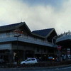 駅前シリーズ～軽井沢駅