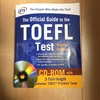 Official guide to the TOEFL 