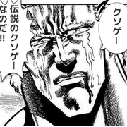 伝説のクソゲー カテゴリーの記事一覧 ファミコン世代のおっさんブログ 伝説のクソゲー カテゴリーの記事一覧 ファミコン世代のおっさんブログ