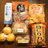 ローソン100でお買い物