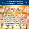 「最先端AIツール」を使えば昔できなかったことが誰でもできる！