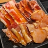 三ツ境【熟成焼肉いちばん 瀬谷阿久和店】日替わりボリュームランチ ¥990(税別)＋ハニーバターチキン ¥390(税別)