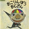 朝の読書タイム：１年２組（第１回）