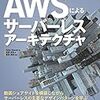 これから勉強したいプログラム技術書籍