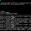 Rustによる郵便番号検索API (yubin_api) の技術解説