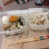 胚芽精米🍚初登場