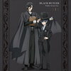 【アニメ黒執事 -寄宿学校編-】Blu-ray/DVD 発売決定！店舗別特典を全比較総まとめ/超倍率が予想される「黒執事-寄宿学校編-」スペシャルイベントの「優先申し込み券」を見逃すなかれ！