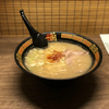 一蘭 本社総本店で博多ラーメン（福岡県・中洲）