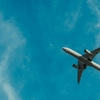 海外航空券を安く買うタイミングとは？いつ買うのがいい？