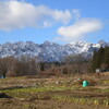 師走風景と火山灰