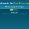 CentOS(6.7) に Zend Framework 1 をインストール