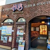 英国風パブ HUB | 82 Ale House