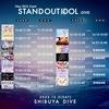 12/3 STAND OUT IDOL-DIVE-