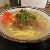 よもぎ家　２　本ソーキそば