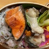 入院４日目