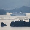 　海辺の風景・ぱしふぃっくびいなす