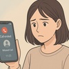 間違い電話を無言で切ってしまった！相手にバレる？履歴はどうなる？