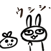 安土桃山城とメタリカ