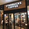 スターバックスの低カロリーなドリンクはムースフォームラテ