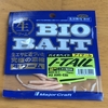 生エサ感覚のワーム＠BIO BAIT (￣ー￣)