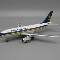 モデルプレーン 1/400 パキスタン航空のB747-300 - レゴシティの