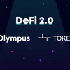 みんなのためのやさしいDeFi 2.0 Part 1: 問題点と解決策