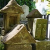 神奈川県の庚申塔 #55（逗子市小坪5丁目・子之神社）