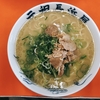 福岡市『元祖 長浜屋』ラーメン