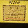 ［live］101 Virgin Babylon Night 4@渋谷WWW