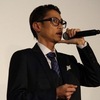 <span itemprop="headline">「今から話す事はきっと新聞に載らないと思いますが聞いて下さい。窪塚洋介さん</span>