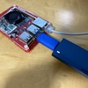 Raspberry Pi 4でUSB SSDのススメ