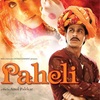 Paheli