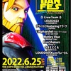2022.6.25〜 LOUD2022初ライブ