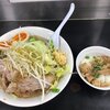 ぎょうてん屋町田店で特ぎ郎を食べたのでレビュー