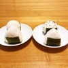 【今日も】ワンオペ家事で思うこと。その２
