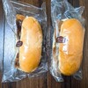 【朝食】5/14㈮田島パンの肉じゃがコロッケパン
