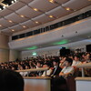 Google Developer Day 2008 Japan に行ってきた！