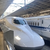 牡蠣