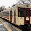 週末パス飯山線日帰りの旅 上野〜六日町〜長野〜東京【その2】