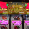 【沖ドキGOLD】期待値あればさささと参上！有利区間天井810～