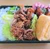 3月30日　お弁当