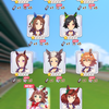 雑